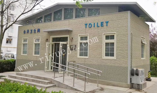 潜江景区大型厕所RY-JC04